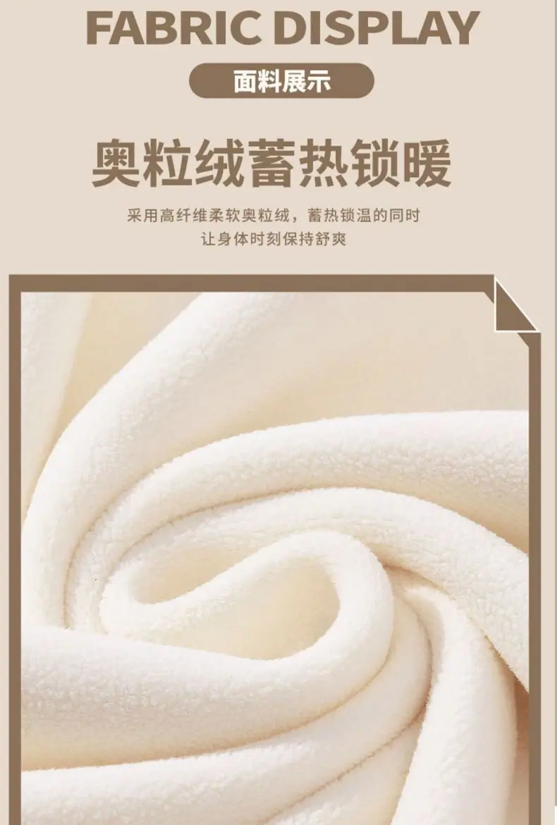微信图片_20240922115302
