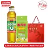 Aceite de Arowana Caja de Regalo de Arroz y Fideos Beneficios para la Empresa Festival de Mediados de Otoño Regalo Regalo de Devolución Recuerdo Aceite para Cocinar Arroz Producto Oficial Auténtico