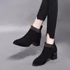Zapatos de Mujer Chunqiu de Tacón Bajo Chunqiu Zapatos de Mujer de Tacón Bajo 2026 Estilo Nuevo Invierno Más Terciopelo Superficie de Terciopelo Piel Suave Botines de Tacón Alto