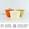 Vasos de Flores Coloridos de Plástico para Varanda, Vasos Pequenos para Suculentas, Vasos para Plantas de Mesa para Casa, Vasos de Flores Espessos de Resina para Varanda