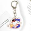 Chaveiro de Desenho Japonês Cachorro Yugui Ins de Alto Valor Fofo Pingente de Mochila Escolar Pingente Criativo Presente para Namorada