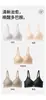 Base Corretivo Yidai Meng Roupa Íntima Invisível Suporte Lateral Reunião dos Seios Laterais Sem Costura Não Marca Cor Translúcida Confortável Copo Fino de Algodão Sutiã Feminino