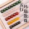 Ágata Natural Vidrio Cinabrio Madera Dorada Agua Fuego Tierra Pulsera de los Cinco Elementos Cuentas Juguete DIY Accesorios con Cuentas Pulsera