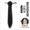 Nova Peruca Estilo Chinês Rabo de Cavalo Trançado para Mulheres, Leve Estilo Nacional, Presilha de Cabelo Realista, Coque Trançado Estilo Antigo para Hanfu Cheongsam