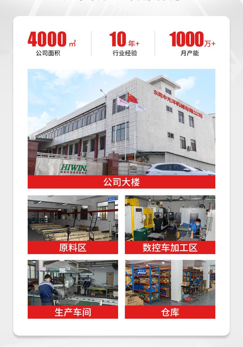 详情_02.jpg