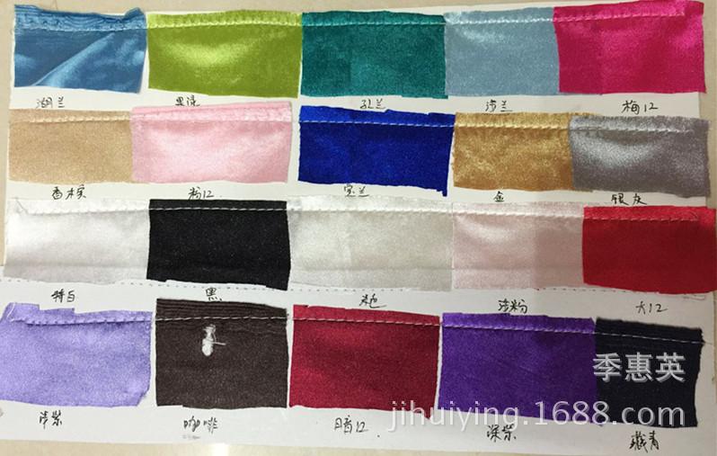 QQ图片20160127144755