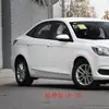 Ford Escort Faixa Antirrisco Porta Traseira Esquerda Faixa Brilhante Jd8Bf25335Aa Peças Automotivas