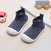 Zapatos de caña alta para niños pequeños de primavera y otoño, Zapatos de suelo para bebés, Calcetines de suelo antideslizantes para bebés, Niños y niñas, Zapatos de suela blanda anticaída