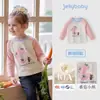 Camiseta de Manga Longa Jellybaby para Meninas Camiseta Básica para Bebês 2026 Novo Estilo Outono Roupas de Outono para Crianças 5 Tops para Crianças