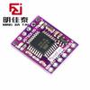 Grabadora flash de caja negra GY-Openlog cleanflight naze32 F3
