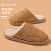 Novas Pantufas Fechadas para Mulheres 2026, Antiderrapantes Silenciosas para Uso Interno em Casa, Pantufas de Algodão Outono e Inverno para Casais