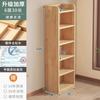 Estantería de madera maciza, armario pequeño de almacenamiento, estantería baja, vitrina de pared integrada, estantería de almacenamiento retro multicapa para sala de estar