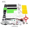 Kit de Experimento Científico Motor Pequeño Engranajes Accesorios Modelo DIY Hecho a Mano Juguete Ventilador Coche de Tracción en las Cuatro Ruedas Eléctrico