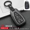 Para Chevrolet Kovoz Cruze Mai Cruze Reebok xl Sail 3 Traders Estuche para Llave de Coche