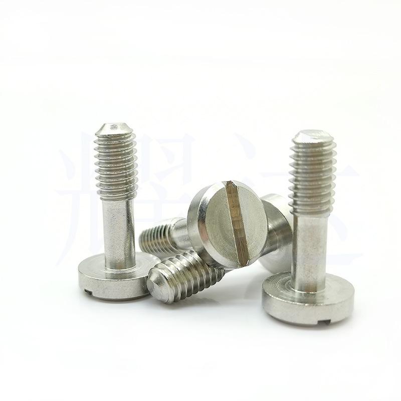 开槽圆柱头不脱出螺钉