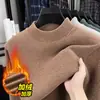 Suéter de Terciopelo de Visón de Cuello Alto Cruzado para Hombre, Engrosado y Forrado de Felpa, Nuevo Estilo de Invierno, Prendas de Punto Casuales de Color Sólido para Usar de Base