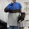 Suéter de otoño para hombre, estilo coreano, moderno, holgado, informal, de cuello redondo, estilo Hong Kong, combina con todo, pequeño, fresco, con contraste de color.