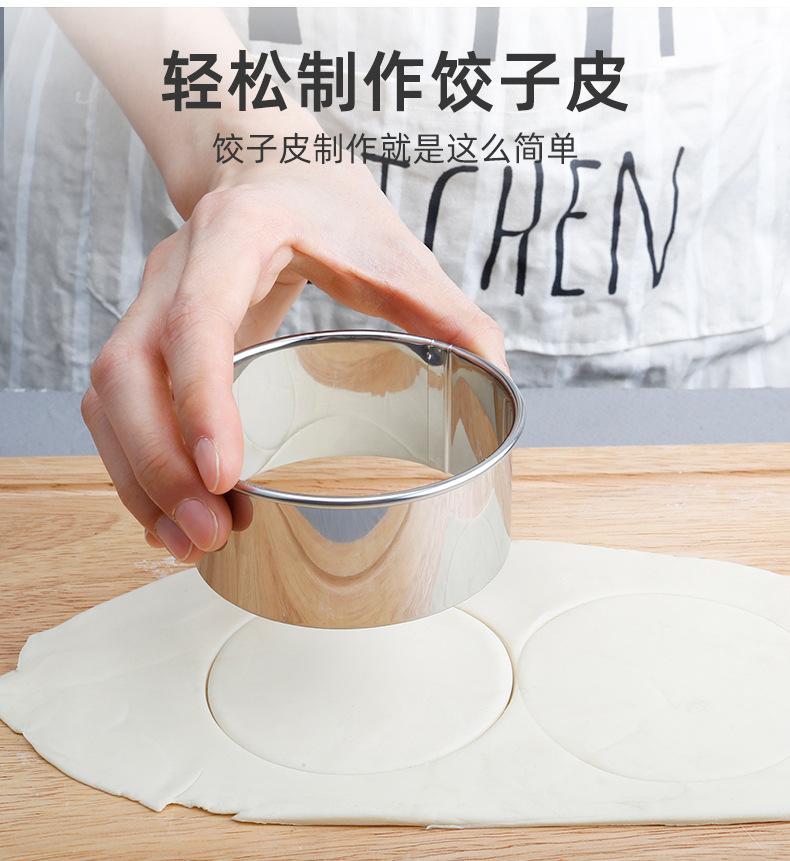 详情页_08.jpg