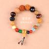 Pulsera Bodhi de 18 semillas Lingyin para hombre y mujer, pulsera de cuentas múltiples del Templo de 18 semillas, regalo, pulsera de cuentas de Buda