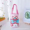 Bolsa Creativa Linda Portátil Conveniente para Tetera Kulomi Melody Estudiante Bolsa para Taza de Agua Bolsa de Almacenamiento para Paraguas Bolso