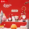 Lata de Coca-Cola Surpresa de Natal Chaveiro Caixa Surpresa Decoração de Casa Novidade Caixa Surpresa Misteriosa Brinquedo Educativo Presente de Aniversário
