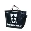 Bolsa Tejida, Bolsa de Compras Tipo Tote Extra Grande con Impresión de Logo, Bolsa Tote Llamativa, Bolsa de Tote cosida laminada impermeable