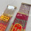 Fabricante de Incenso Buda Atacado Incenso Barra de Ouro 50cm 60cm 9 Peças Ouro sobre Ouro Incenso Totalmente Hot Stamping Incenso Bastão Incenso Alto Incenso