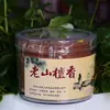 Yunbaoxiang incenso em placa sândalo incenso para interior incenso nutritivo incenso purificador de ar fábrica de incenso artesanal atacado