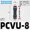 Válvula de Retenção Pneumática Akh Válvula Unidirecional Cvpu-04/6/8/10/12Mm Tubo de Ar Conector Rápido Válvula de Retenção Pcvu