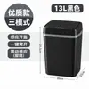 Cubo de basura inteligente para uso doméstico, con tapa que se abre automáticamente, gran capacidad, adecuado para baños, cocinas y dormitorios