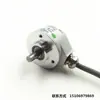 Encoder Incremental Rotativo Fotoelétrico Eixo Sólido de 6mm Altura 21mm Pequeno Espaço de Instalação Múltipla Saída de Pulso