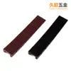Jiuou Alfombrilla para Pie de Mueble Trapezoidal Separador Horizontal para Muebles Armario Mesa y Silla Alfombrilla de Equilibrio Alfombrilla para Pie de Mueble Accesorios para Muebles