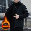 Chaqueta Casual para Hombre 2026 Otoño Nueva Tendencia Estilo Coreano Marca Versátil con Capucha Ropa para Hombre
