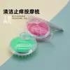 Masaje, Limpieza, Champú y Peine, Anti-Picazón y Descamación, Peine Portátil, Dientes de Peine Flexibles, Cabello Suave Sin Tirar del Cuero Cabelludo, No Ocupa Espacio al Guardar