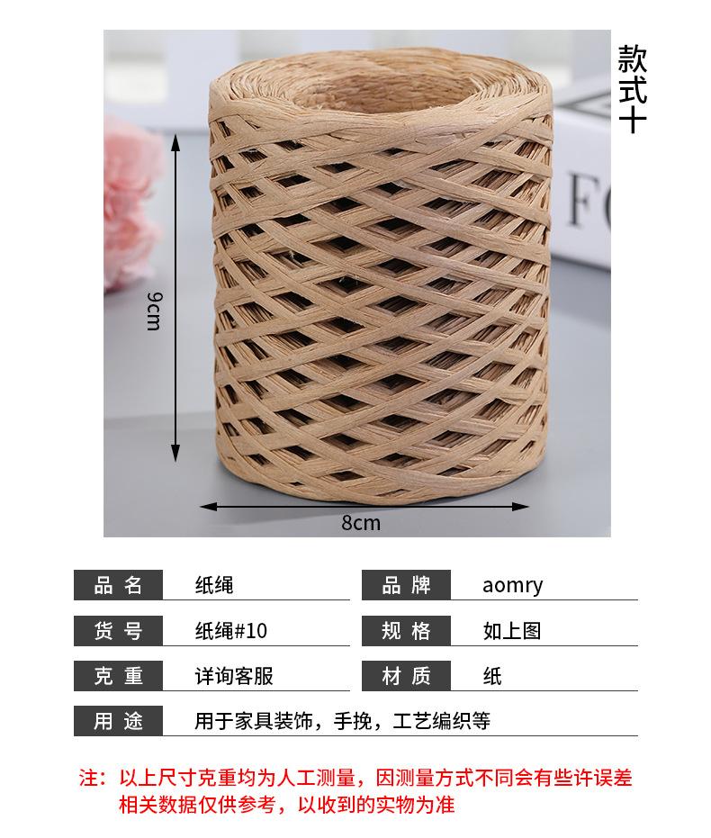 必达-拷贝_13.jpg
