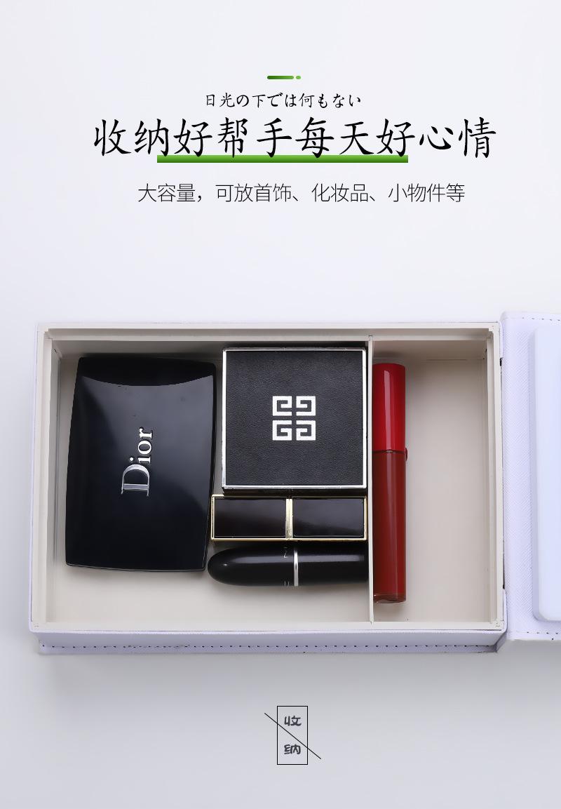 收纳二合一化妆镜-详情（确认）_05.jpg