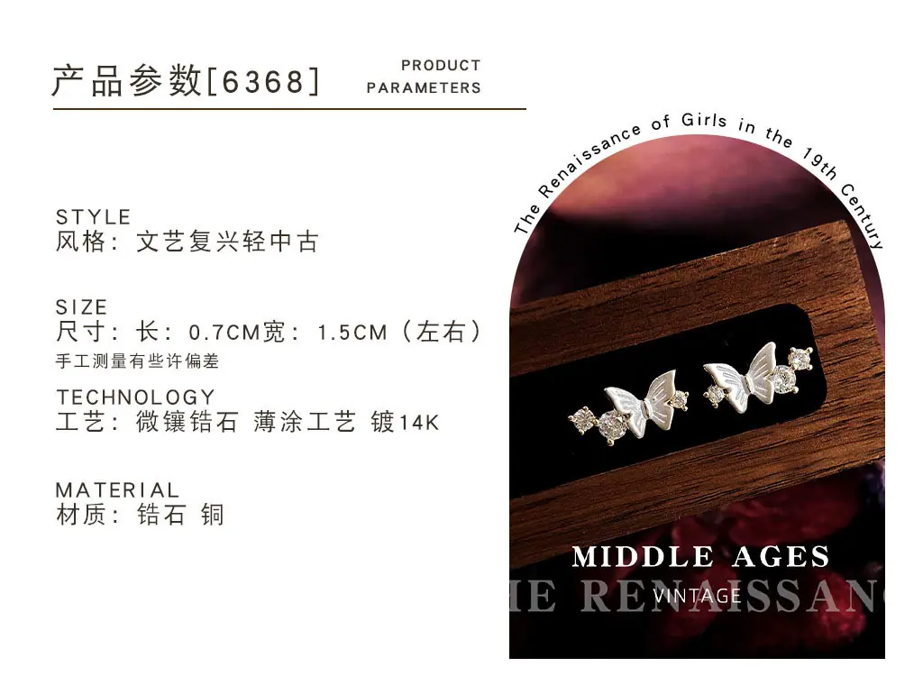 云谷改详情2_0031_图层 62.jpg