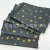 Papel Sydney de 17g Serie Estrella de Cinco Puntas Papel de Regalo Impreso Dorado Papel de Color para Diario Personal Estrella Papel Sydney
