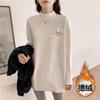 3144 # Camiseta de Manga Larga para Mujer Cuello Alto (Toma real) (100% Otro)