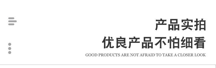 苏州明鑫隆包装制品有限公司+详情页_12.jpg