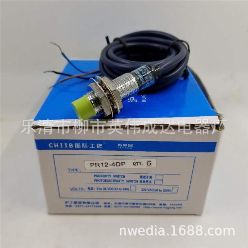 微信图片_20181101162637