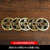 Dinero de Cinco Emperadores de Cobre Dinero de Cinco Emperadores Grande Engrosado Dinero de Cobre Shunzhi Qianlong Kangxi Yongzheng Jiaqing