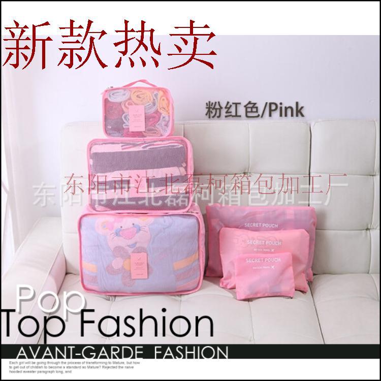 360旺铺生成图片