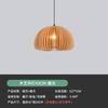 Lustre Vintage de Restaurante Japonês Retrô Quarto Lâmpada de Madeira Arte Criativa B&B Estudo Lanterna de Abóbora de Segunda Mão