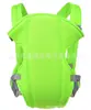 Preço especial simples multifuncional sling para bebê versão atualizada de algodão puro mochila para bebê suprimentos maternos e infantis sling infantil atacado