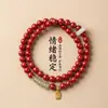 Colección Original de Pulseras de Doble Círculo de Cinabrio Mineral, Cuentas de Jade Arena Dorada Morada de Alto Contenido, Amuleto de la Fortuna, Joyería de Pulsera para Hombres y Mujeres, Venta al por Mayor de Regalos