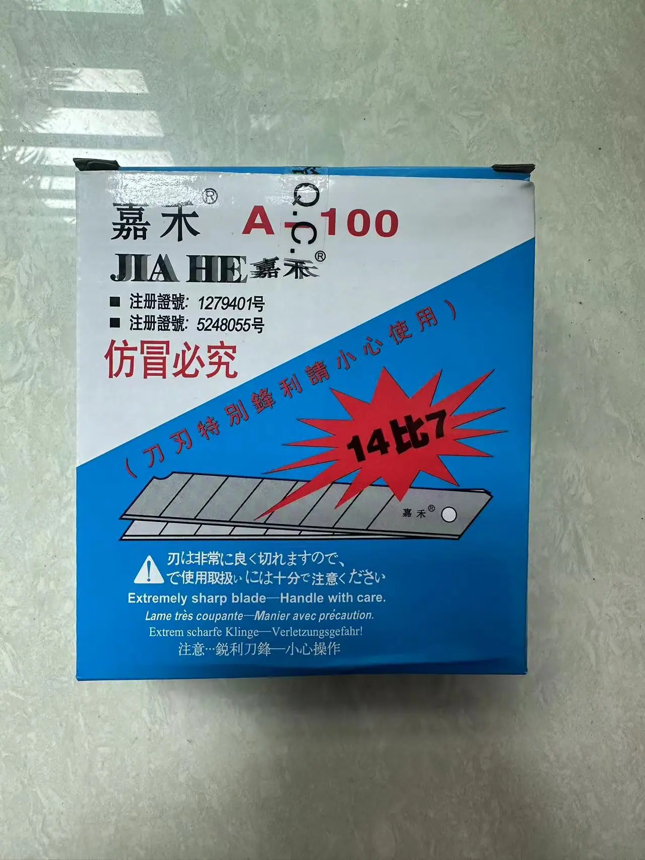 d45322d2ea4083d695c3281d9f59ce