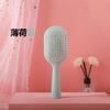 Ins nuevo simple color macaron peine pequeño de colchón de aire peine de masaje cuidado del cabello modelado peine de bolsa de aire peine pequeño