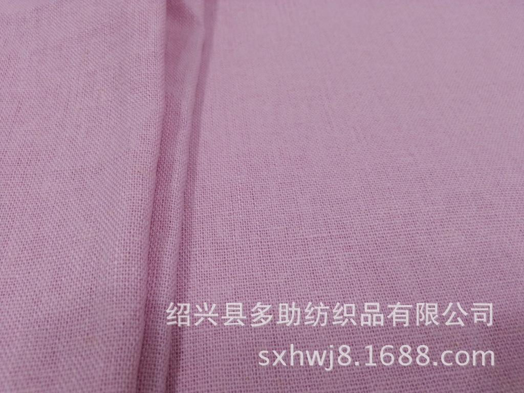 20140905_130003