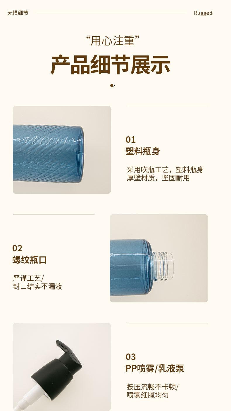 B109详情05